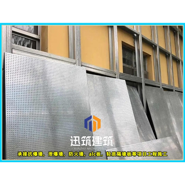 招远轻质抗爆板抗爆墙 4小时 板材厚度9.5mm 纤维水泥复合钢板