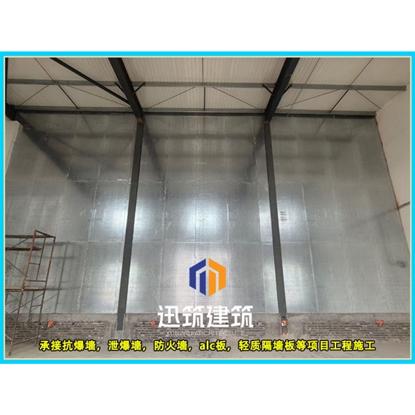 招远品质抗爆墙 抗爆压力强 轻松应对爆炸冲击