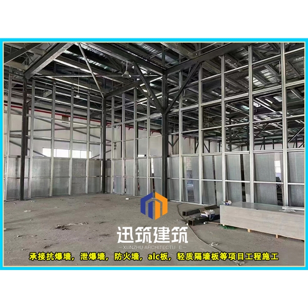 招远专业抗爆墙 防火又抗爆安装便捷