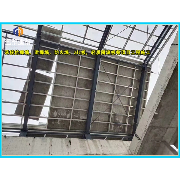 招远厂家直销泄爆墙 化工仓库必备快速泄压保安全