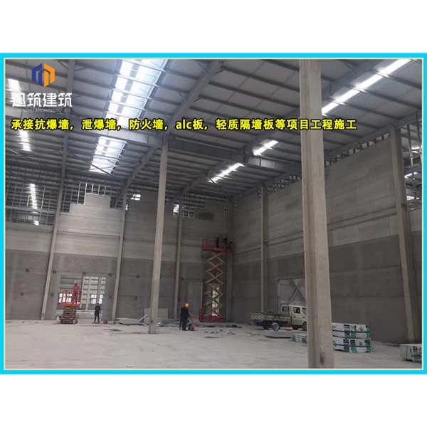 招远定制泄爆墙精准匹配需求 防爆无忧 品质保障