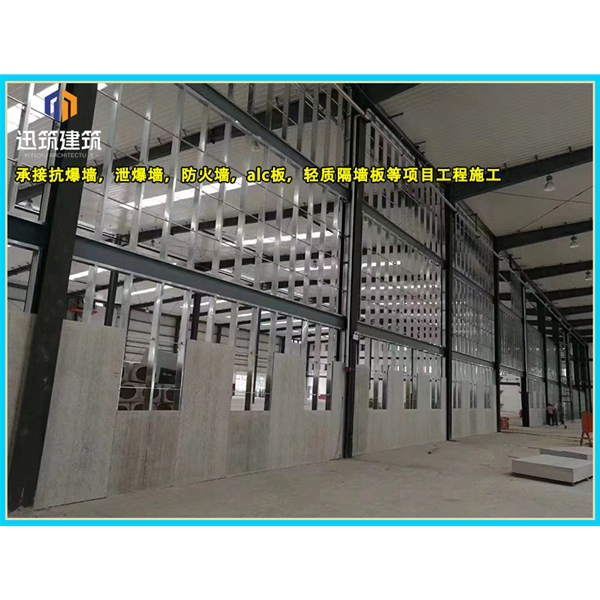 招远可拆卸式泄爆墙性能稳定 轻质泄压墙包验收 防火抗爆墙耐火阻燃