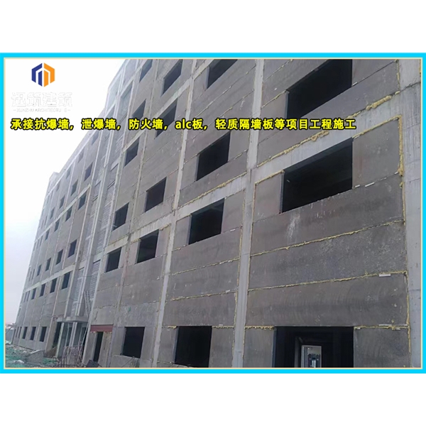 招远轻质泄爆墙 安装便捷高效泄压