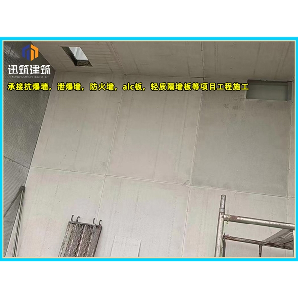 招远一站式泄爆墙解决方案 定制化泄爆墙 适配石化煤矿等多场景