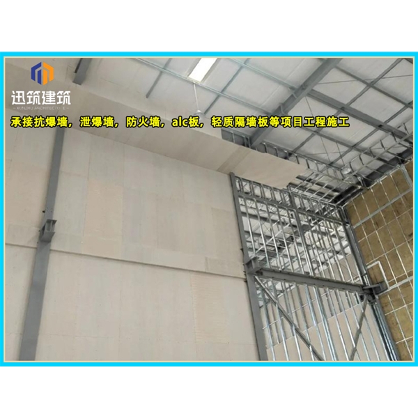 招远A级防火硅酸盐板 防火墙板 阻燃胶合板