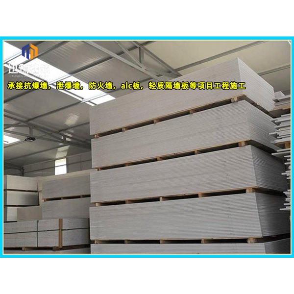 招远硅酸盐防火板 商场用隔断设计 隔热隔音 均可定做