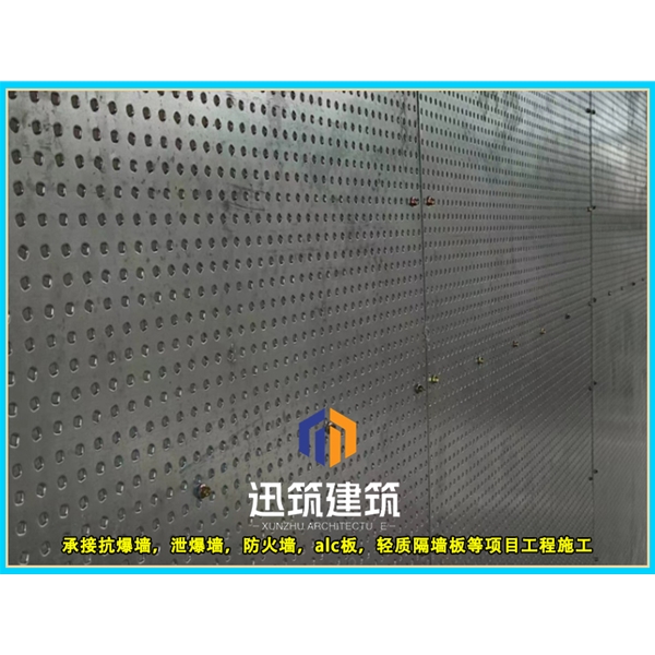 招远迅筑防爆墙 岩棉芯材抗爆板抗爆墙施工 定制服务