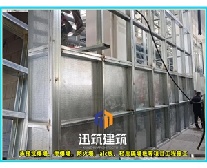 招远防火抗爆墙 耐火4h 抗爆压力值3mpa