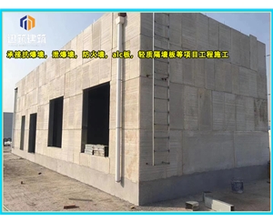 招远化工厂泄爆墙现场施工 制药厂泄爆墙板供应厂家