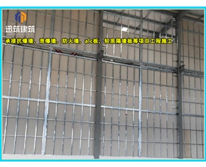 招远硅酸盐防火墙 耐火4小时 轻质高强