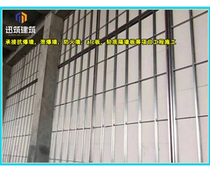 招远轻质纤维增强硅酸盐防火板 防火墙 钢结构风管隧道专用板