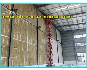 招远工业用硅酸盐防火板 耐火 轻质防火墙 规格齐全